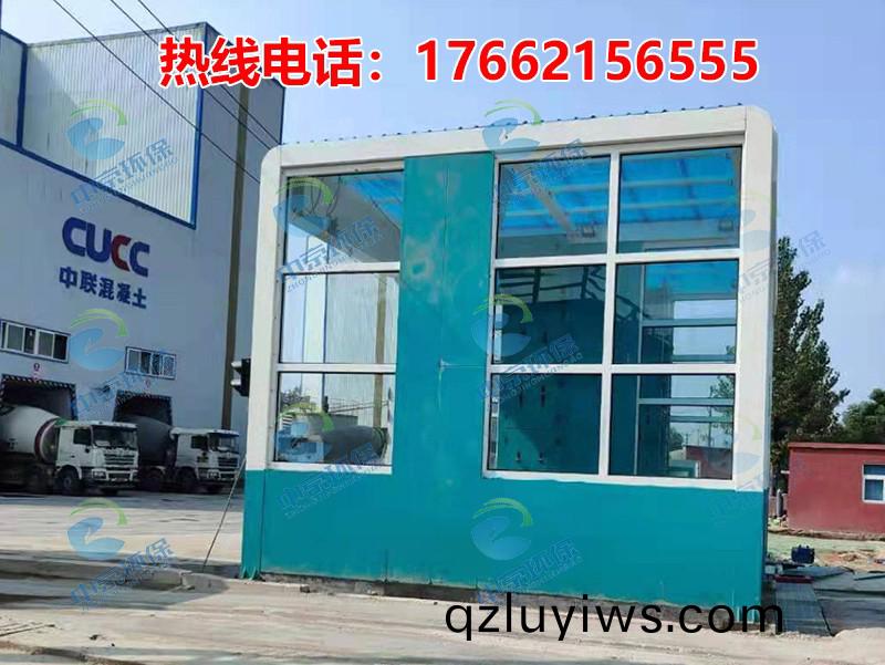 水(shui)泥(ni)廠龍(long)門(mén)洗(xi)車(chē)(che)機(jī)(ji)