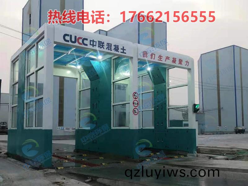 水(shui)泥廠(chang)龍(long)門(mén)洗(xi)車(chē)機(jī)