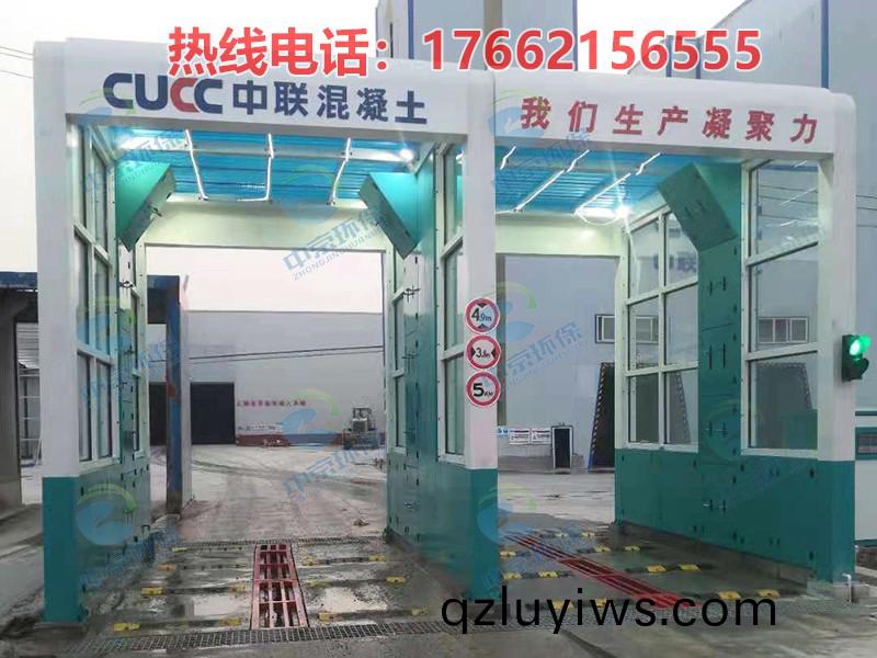 水(shui)泥(ni)廠(chang)龍門(mén)洗(xi)車(chē)機(jī)