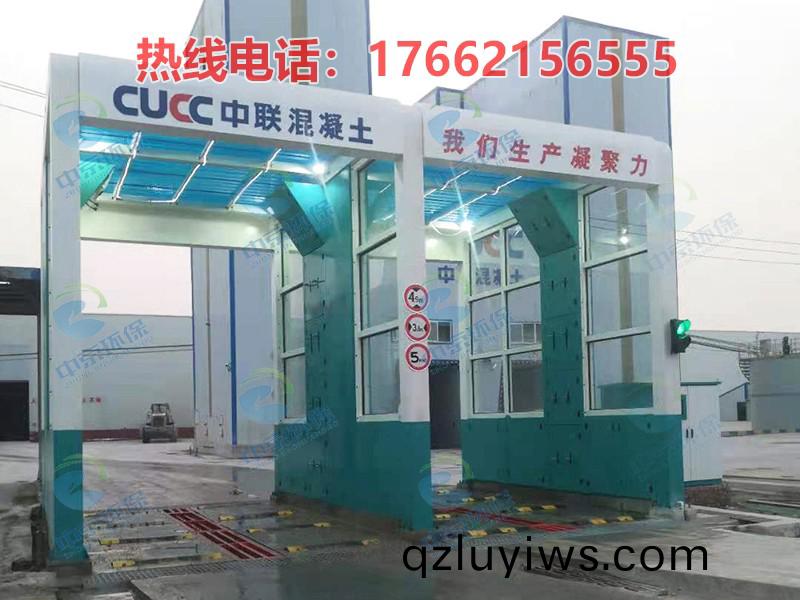 水泥廠(chang)龍門(mén)洗車(chē)機(jī)