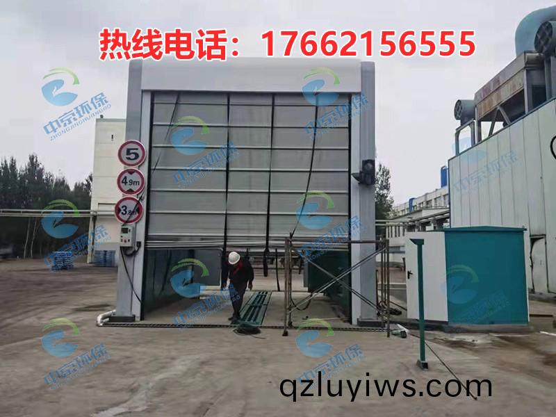 攪拌(ban)站龍(long)門洗車機(jī)(ji)