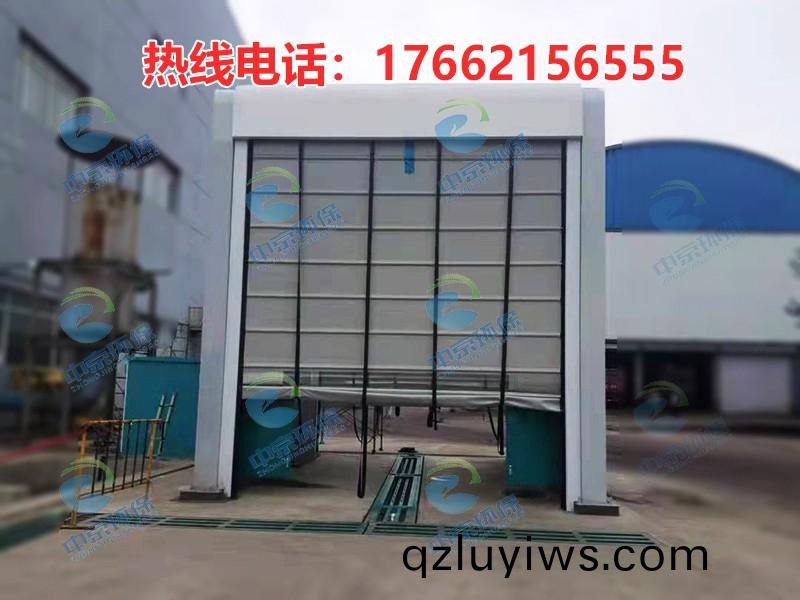 攪(jiao)拌站龍門洗車(che)機(ji)