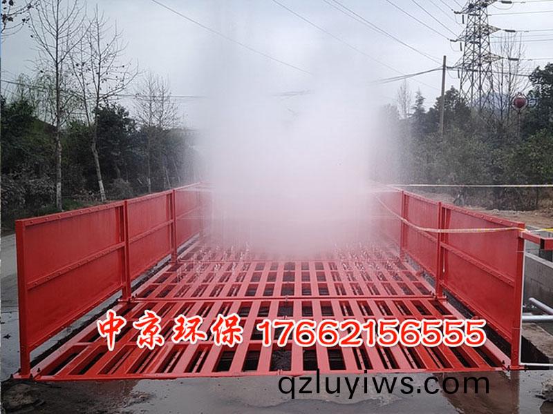 工程(cheng)車洗(xi)車檯