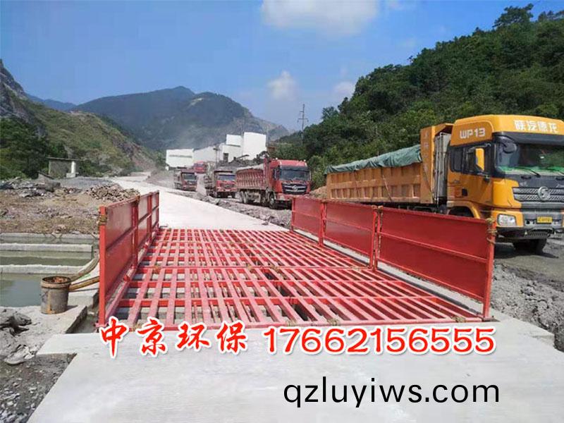 工(gong)地洗(xi)車(che)機(ji)