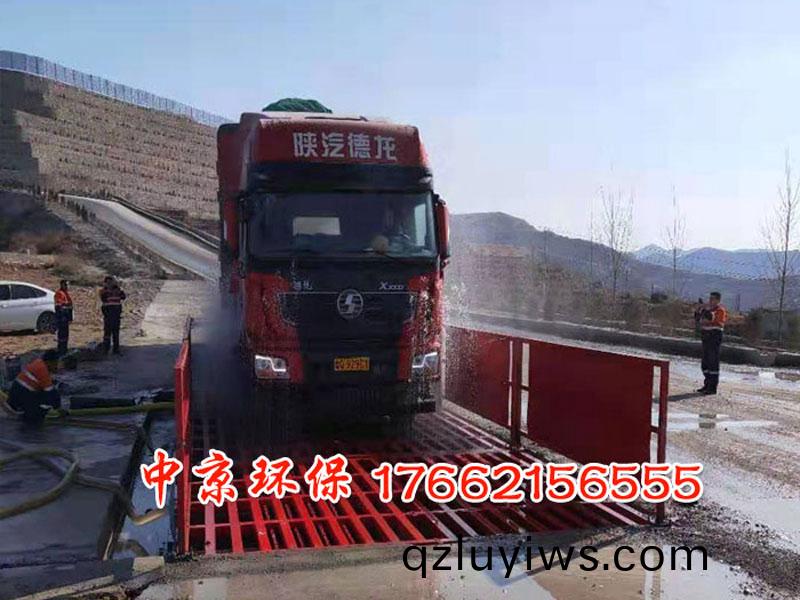 工(gong)地洗車機