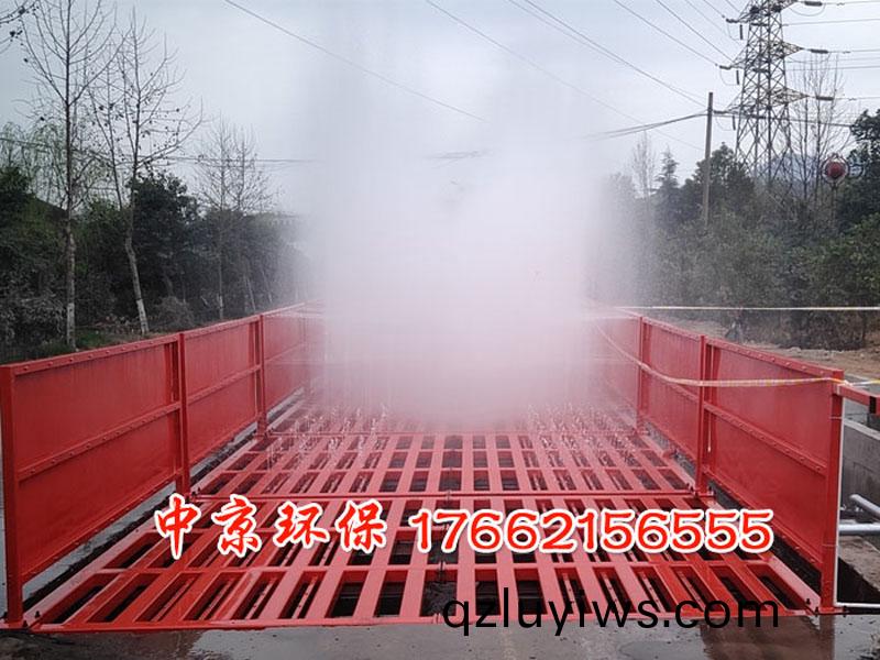 工地(di)洗(xi)車機(ji)
