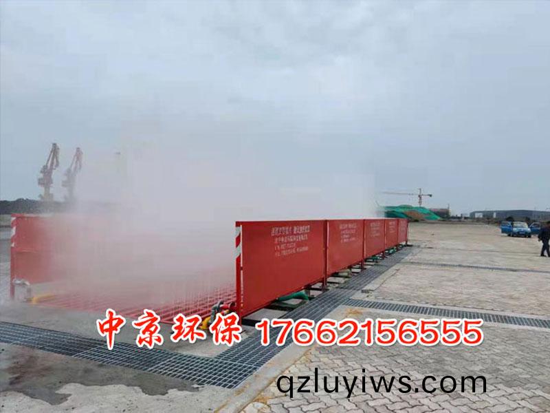 施工現場洗車檯(tai)