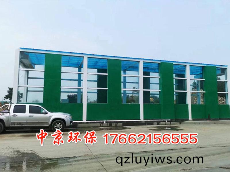 龍(long)門工(gong)程(cheng)洗(xi)車(che)檯(tai)