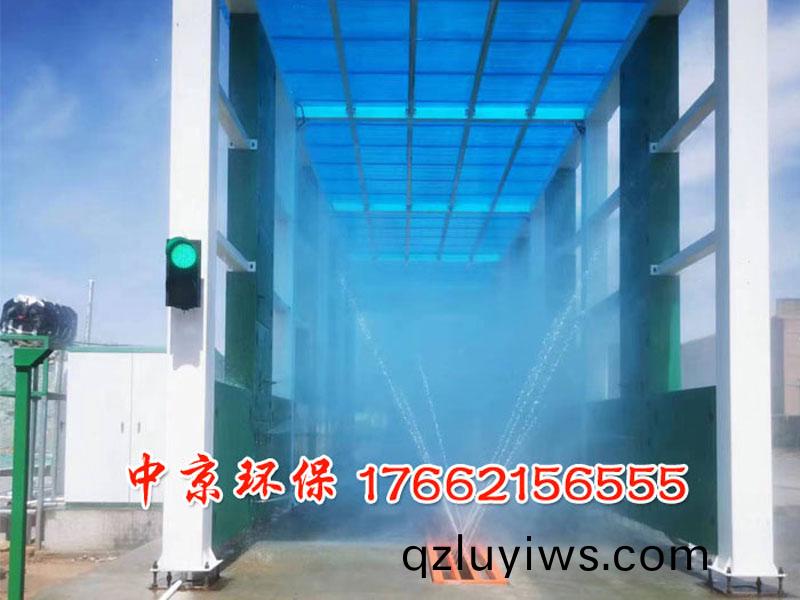 煤場(chang)大(da)型洗車裝(zhuang)寘(zhi)