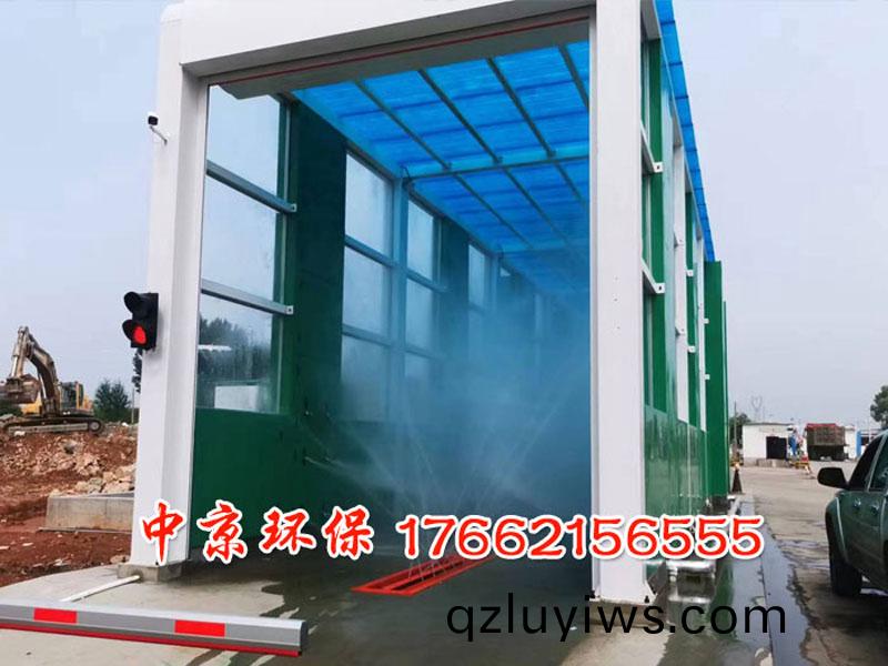 渣土車(che)衝洗(xi)機(ji)