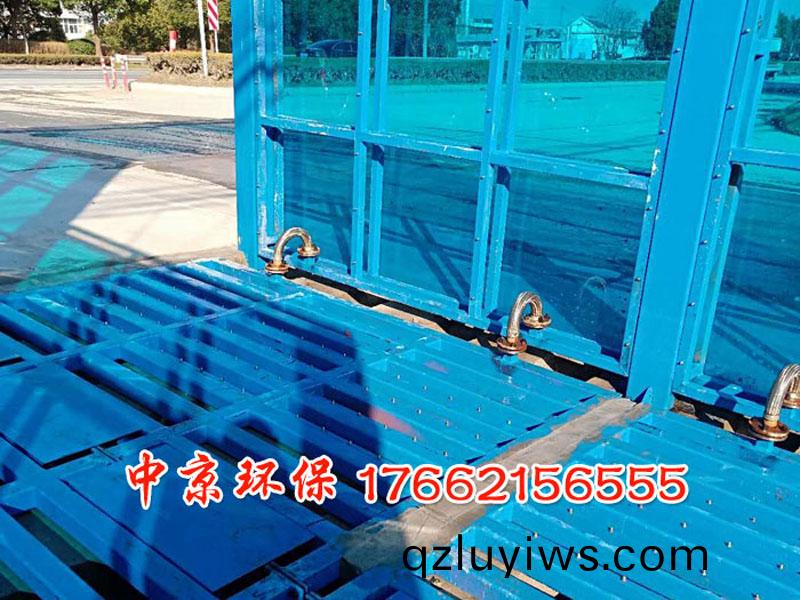 封閉(bi)洗(xi)車(chē)(che)檯(tai)