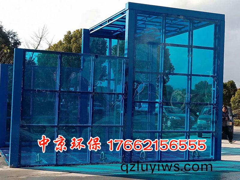 物(wu)料(liao)廠(chang)洗車(che)平(ping)檯