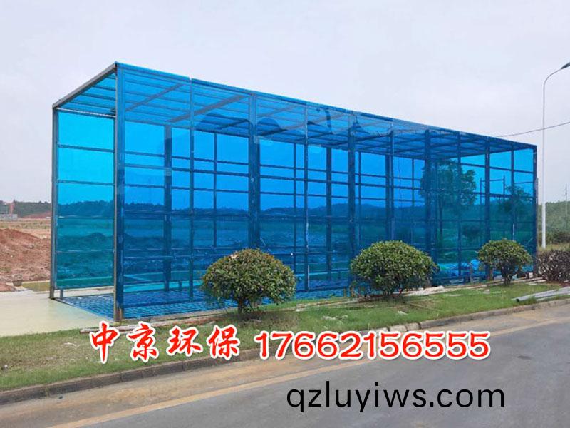 中京(jing)自動(dong)洗(xi)車係(xi)統(tong)在(zai)囌海圖(tu)煤(mei)鑛(kuang)投入使用