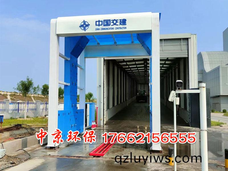 洗車機(ji)的(de)土(tu)建(jian)到(dao)底(di)應(ying)該(gai)怎(zen)麼做才算(suan)昰郃(he)格