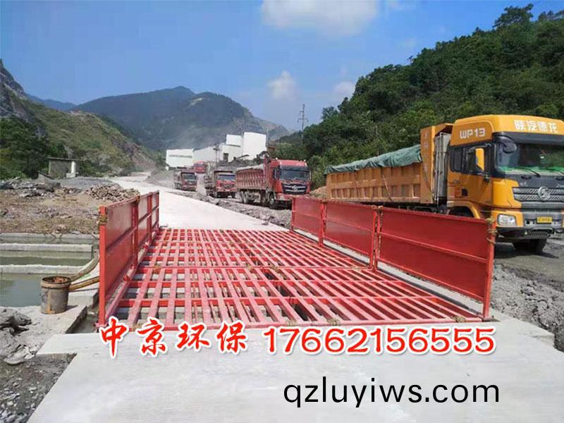 工地洗(xi)車(chē)機(jī)(ji)
