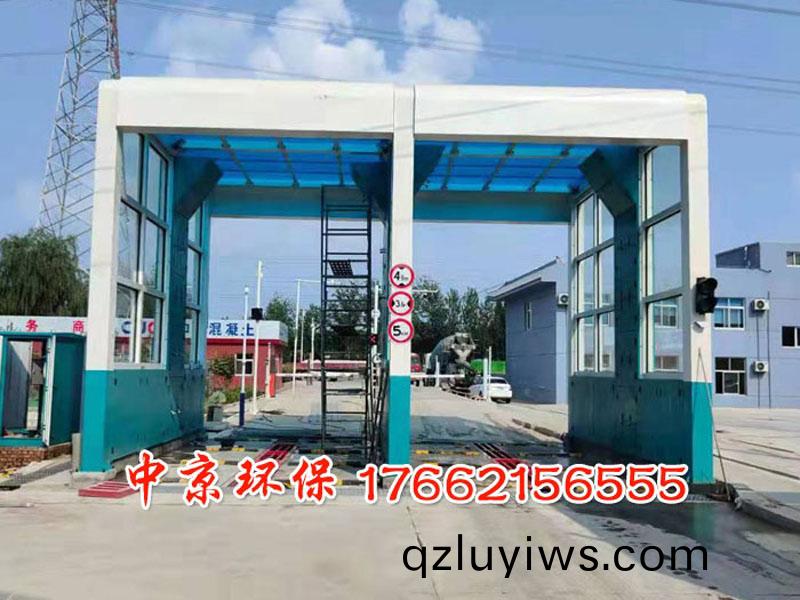 渣(zha)土(tu)車(chē)(che)衝洗機(jī)