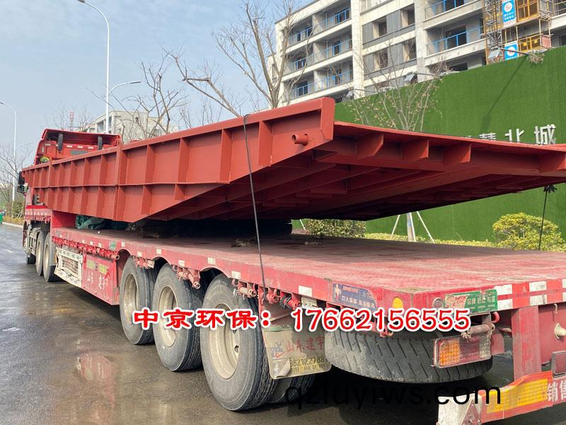 洗車(che)槽(cao)