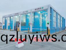 多通(tong)道(dao)龍門洗車(che)機(ji)