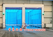 洗(xi)車機(ji)爲(wei)什(shen)麼要定期(qi)維護呢？